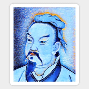 Sun Tzu Portrait | Sun Tzu Artwork | Sun Tzu Painting 14 Magnet